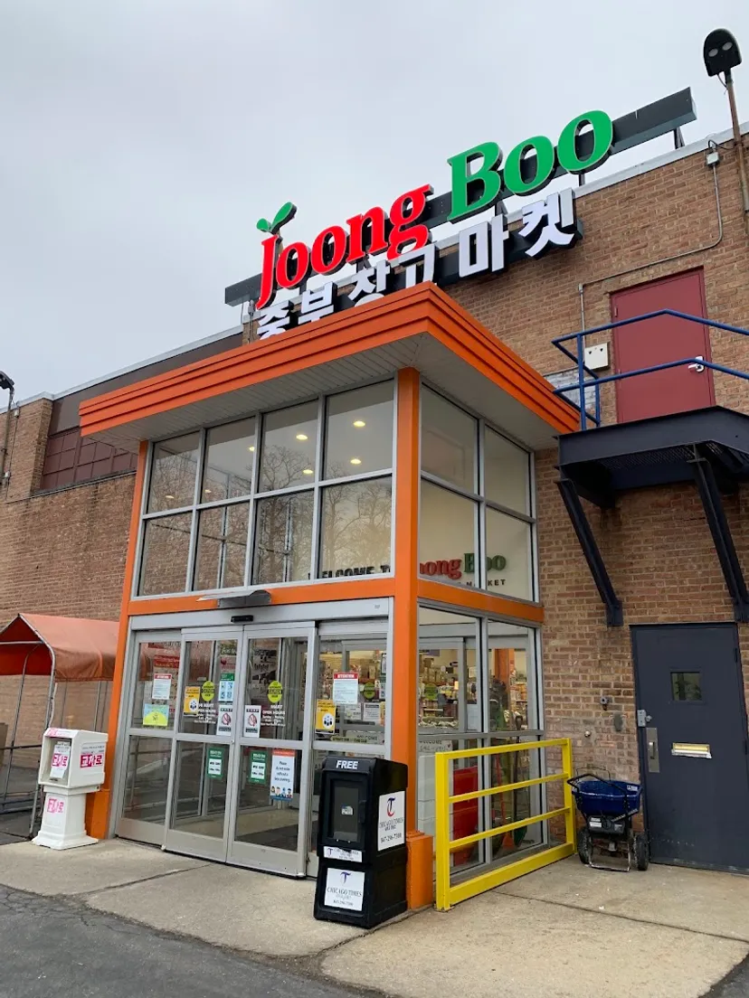 Joong Boo Warehouse Market