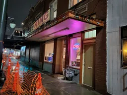 Pho King