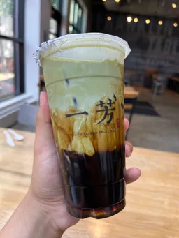 T.UNI Tea Cafe