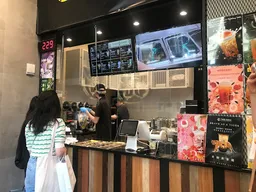 Tiger Sugar (Koreatown)