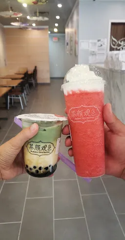 Modern Tea Shop