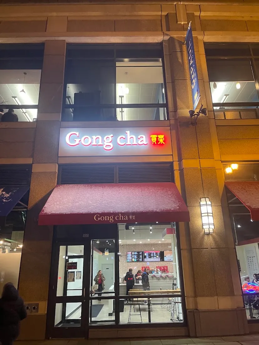 Gong Cha