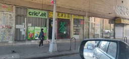The Best Tea Shop