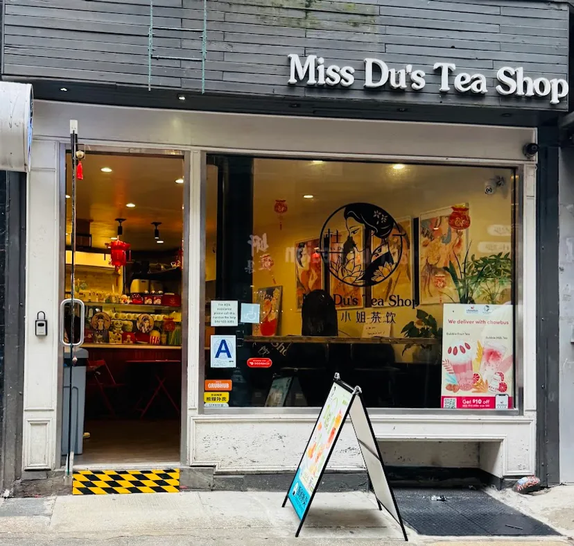 Miss Du's Tea Shop