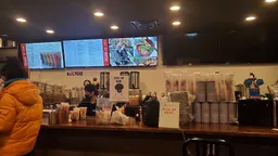 Tea-Do Annandale