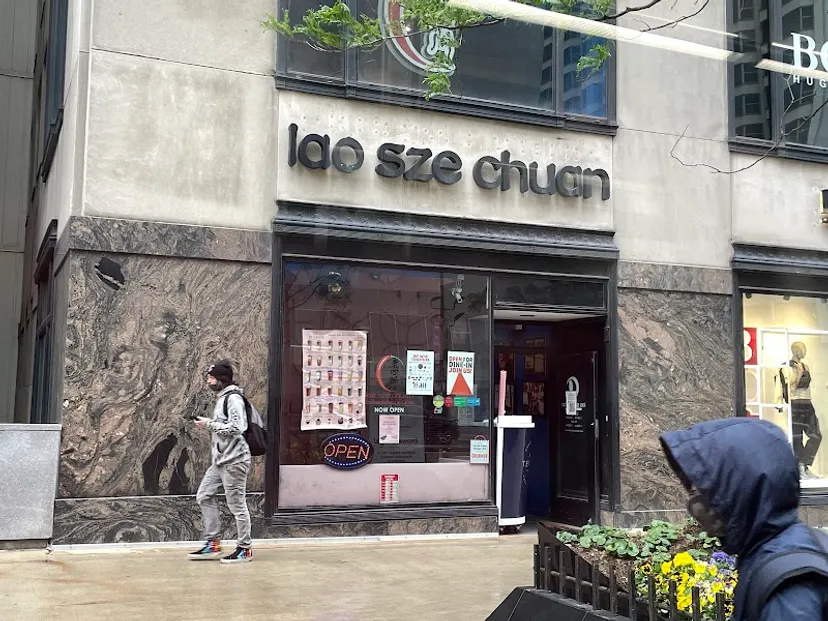 TE'AMO Boba Bar