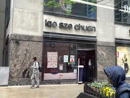 TE'AMO Boba Bar