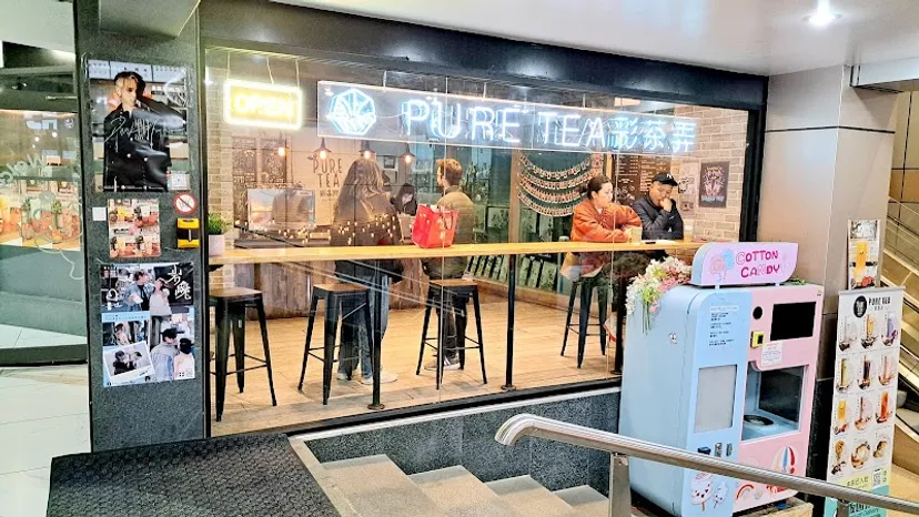 Pure Tea