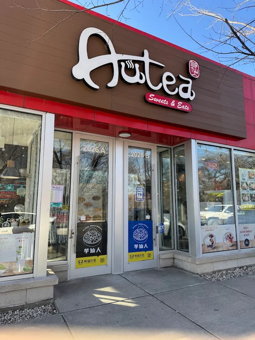 AUTEA SWEETS & EATS
