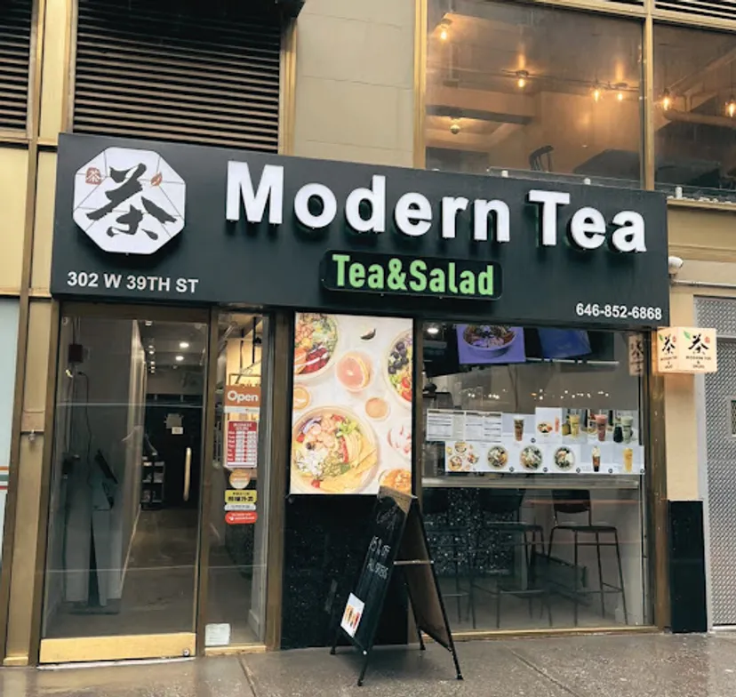 Modern Tea • Salad