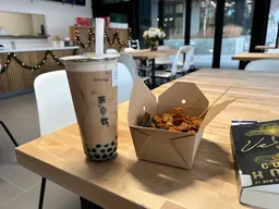 Tea Addicts