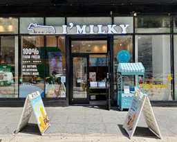 I’Milky (Midtown)