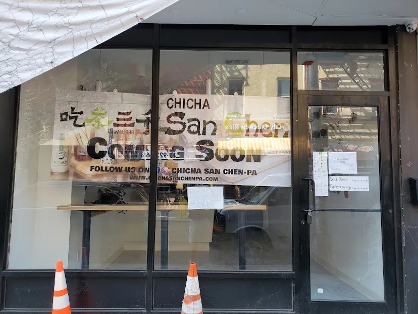 CHICHA San Chen