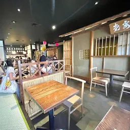 Cha-An