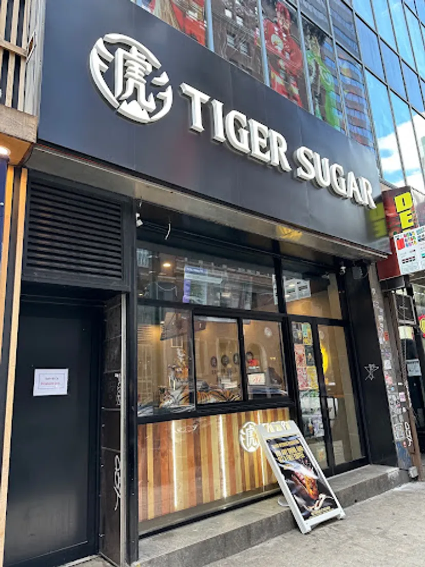 Tiger Sugar