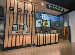 Tiger Sugar Boba Bubble Tea Shop