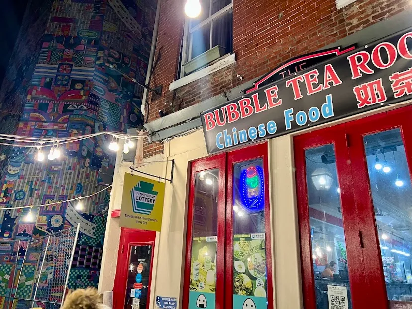 Bubble Tea Room