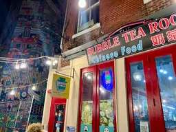 Bubble Tea Room